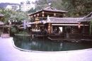 Sun Dynasty Village, Hong Kong Island